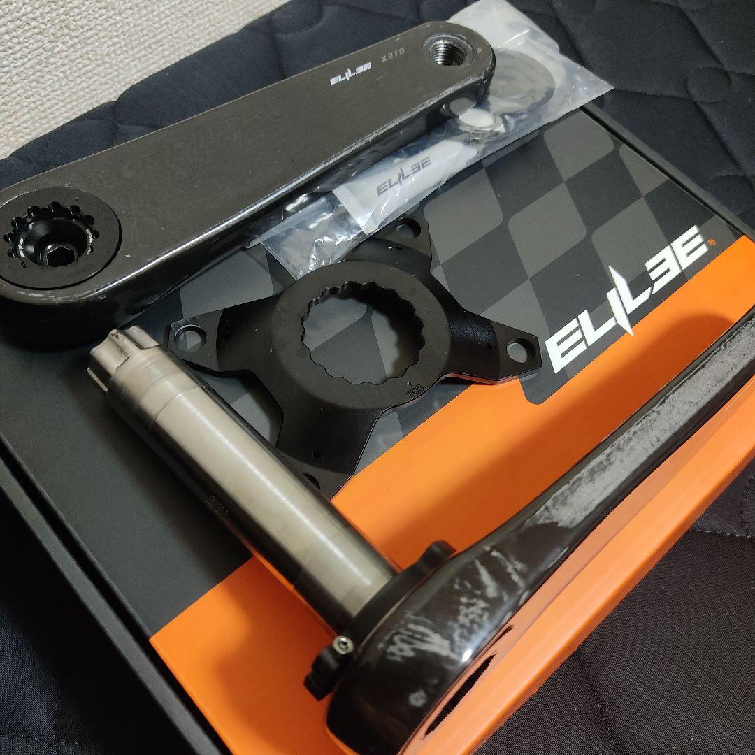 ELILEE（エライリー） X310 カーボンクランク 165mm