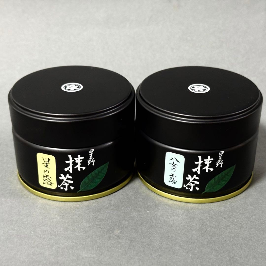 星野製茶園 抹茶 星の露 八女の露セット