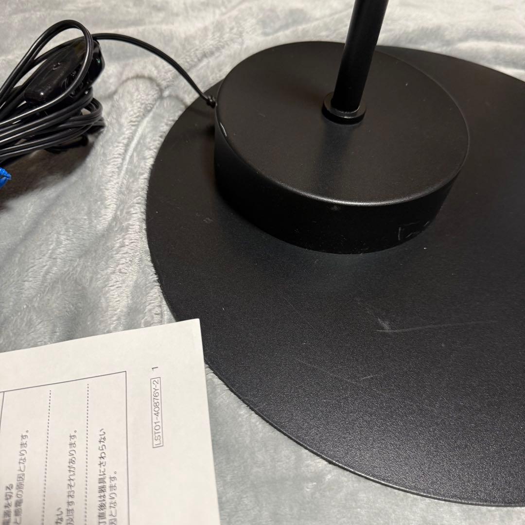 DAIKO DST-40879Y スタンドライト LED 説明書付 動作確認済み