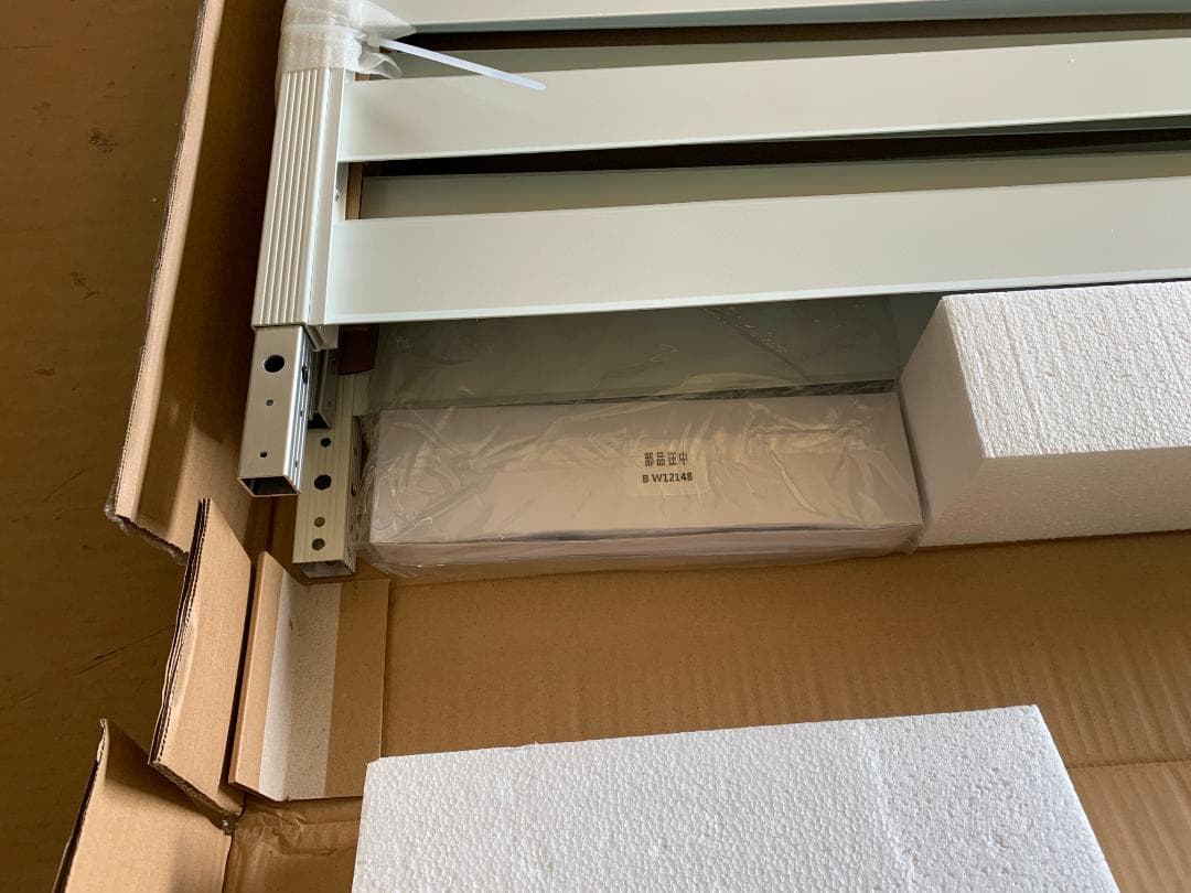 アルミボーダーフェンス(幅120高さ149) KABF-120H*(WH)