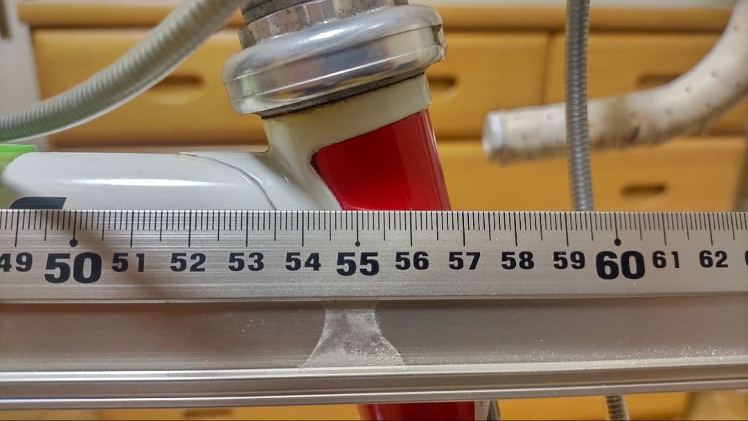 ジャンク ブリジストン mile112 SWAMP Skate Shop