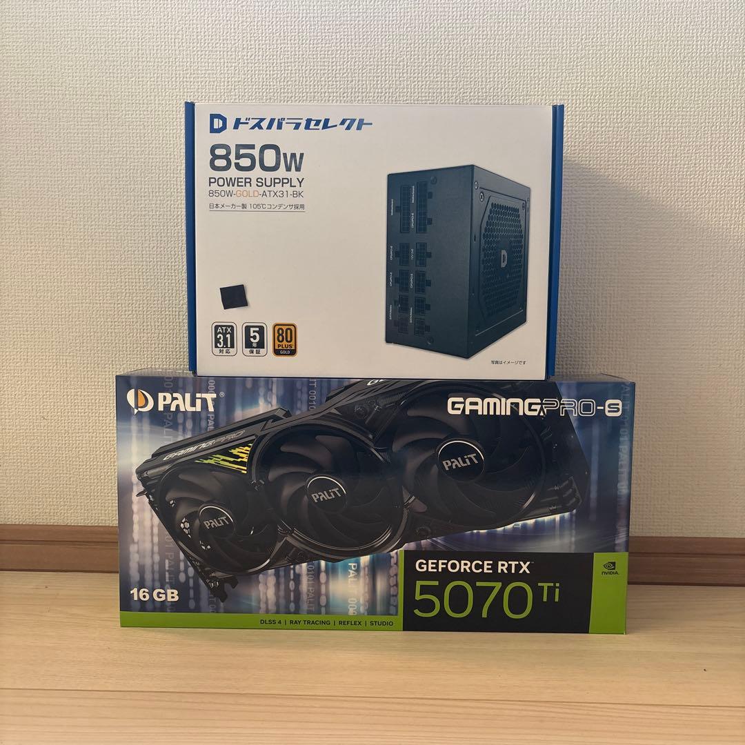 【電源付き】Palit RTX5070Ti GamingPro-S