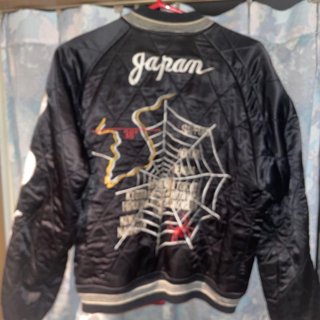 ズ*ム様 両面全刺繍 スカジャン フェローズ リバーシブル