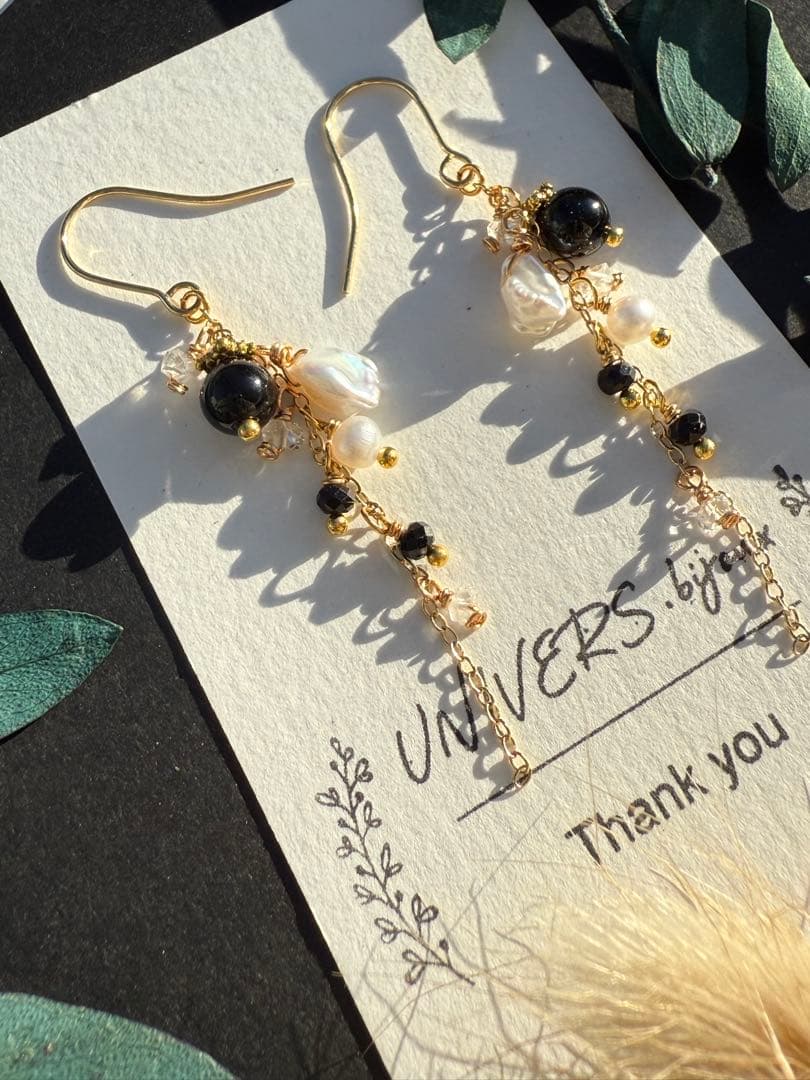 【Xmasセール】シックなトルマリン＊ロングピアスNo.200