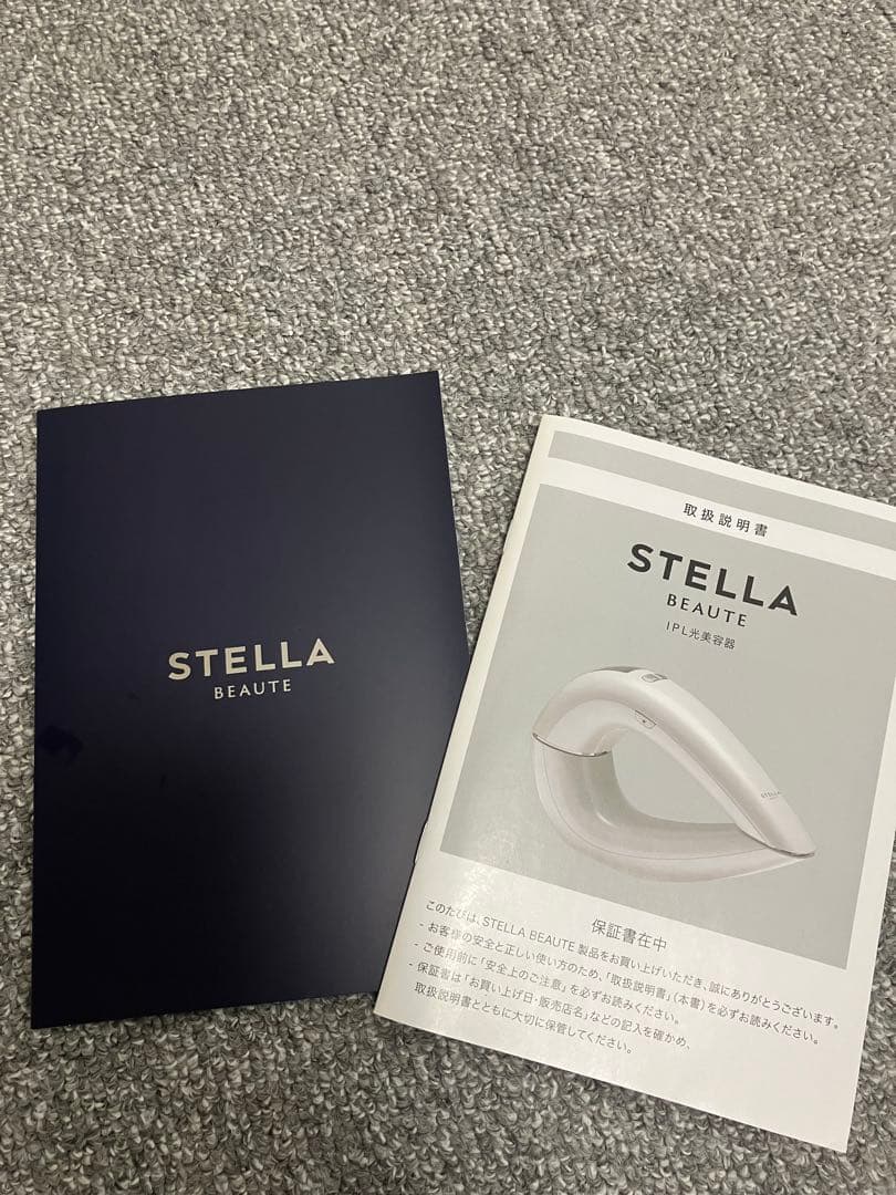 STELLA BEAUTE IPL光美容器　脱毛器 冷却機能付き