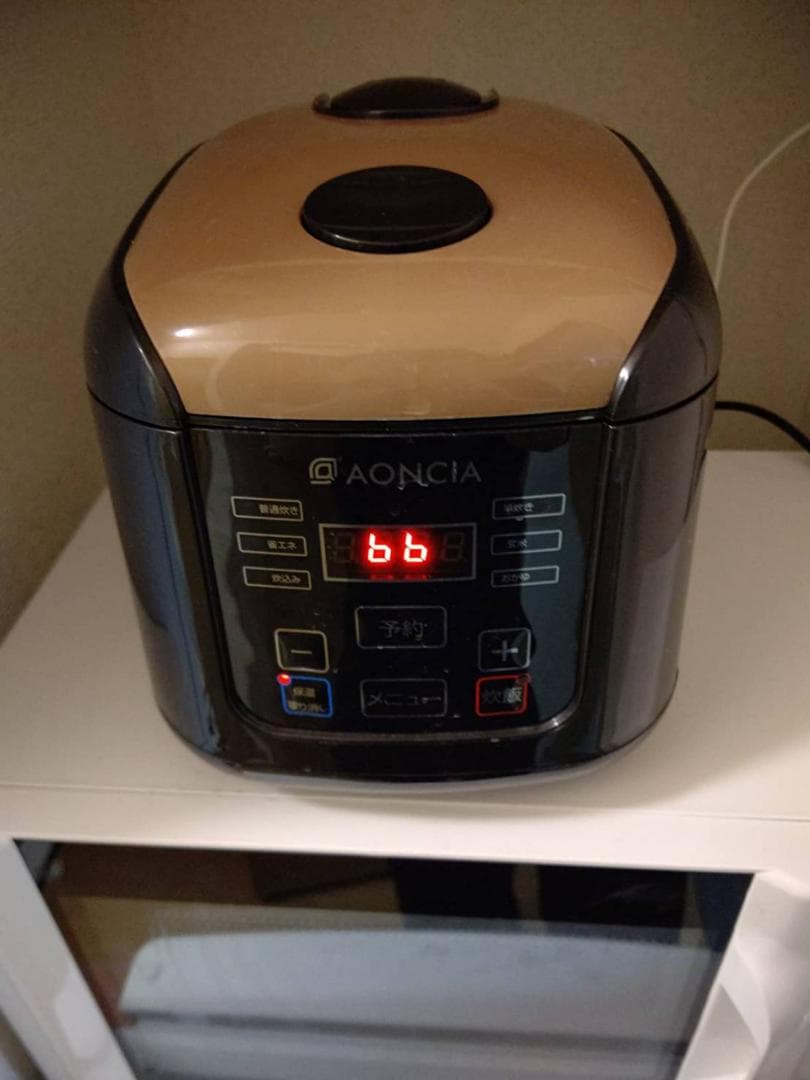 省スペース３号炊き炊飯器 多機能 蒸し料理も可能