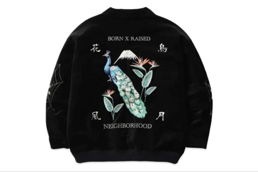 Neighborhood Born and Raised スーベニアジャケット