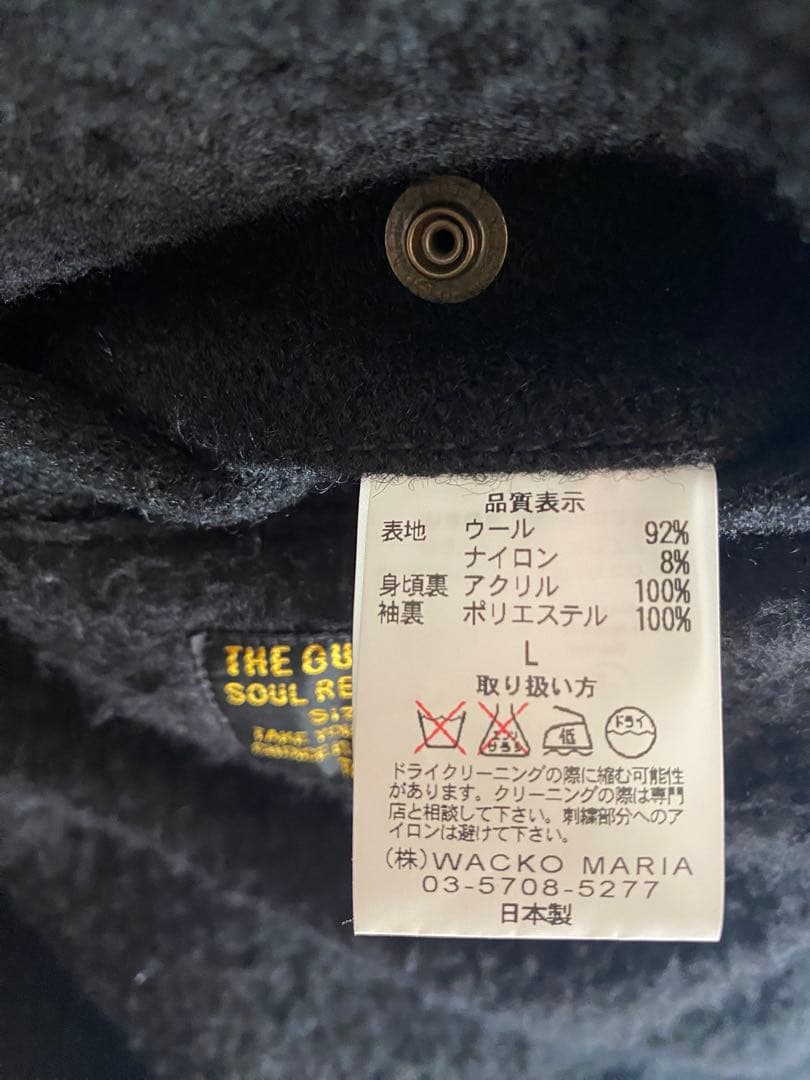 ジャケット・アウター WACKO MARIA melton jacket L