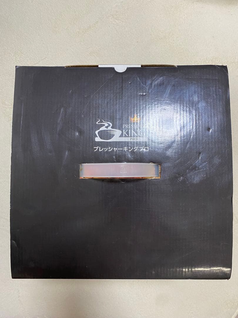 プレッシャーキングプロ電気圧力鍋