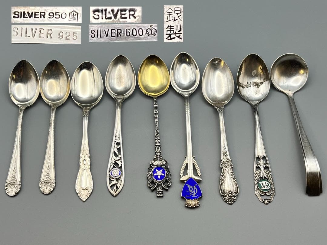 SILVER950 925 600 銀製 刻印 スプーン 9点 重量144g