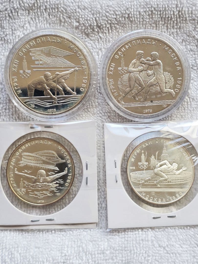 TAKE☆モスクワオリンピック記念銀貨 10ルーブル 5ルーブル