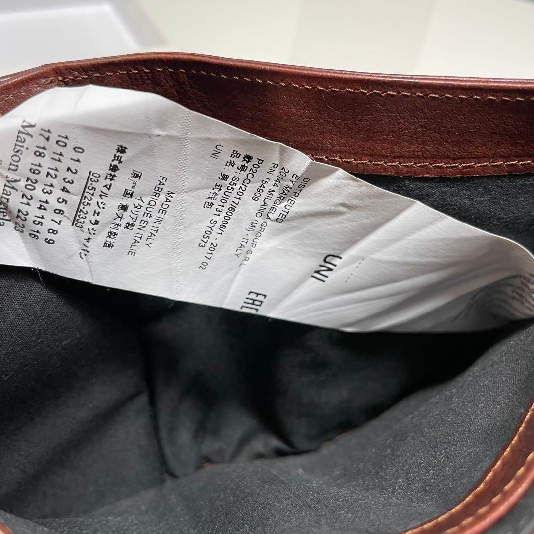 ま*つ様 MAISON MARGIELA ブラウン 二つ折り財布 カードポケット