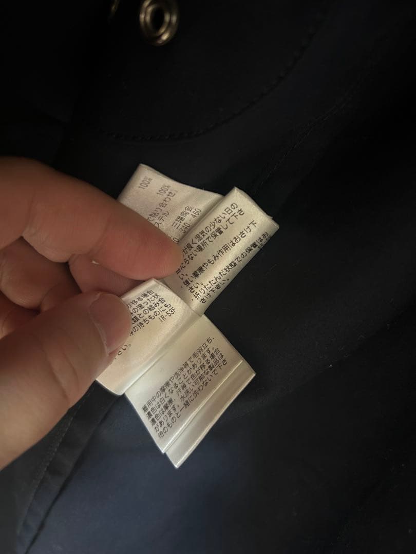 マッキントッシュフィロフィー　コート