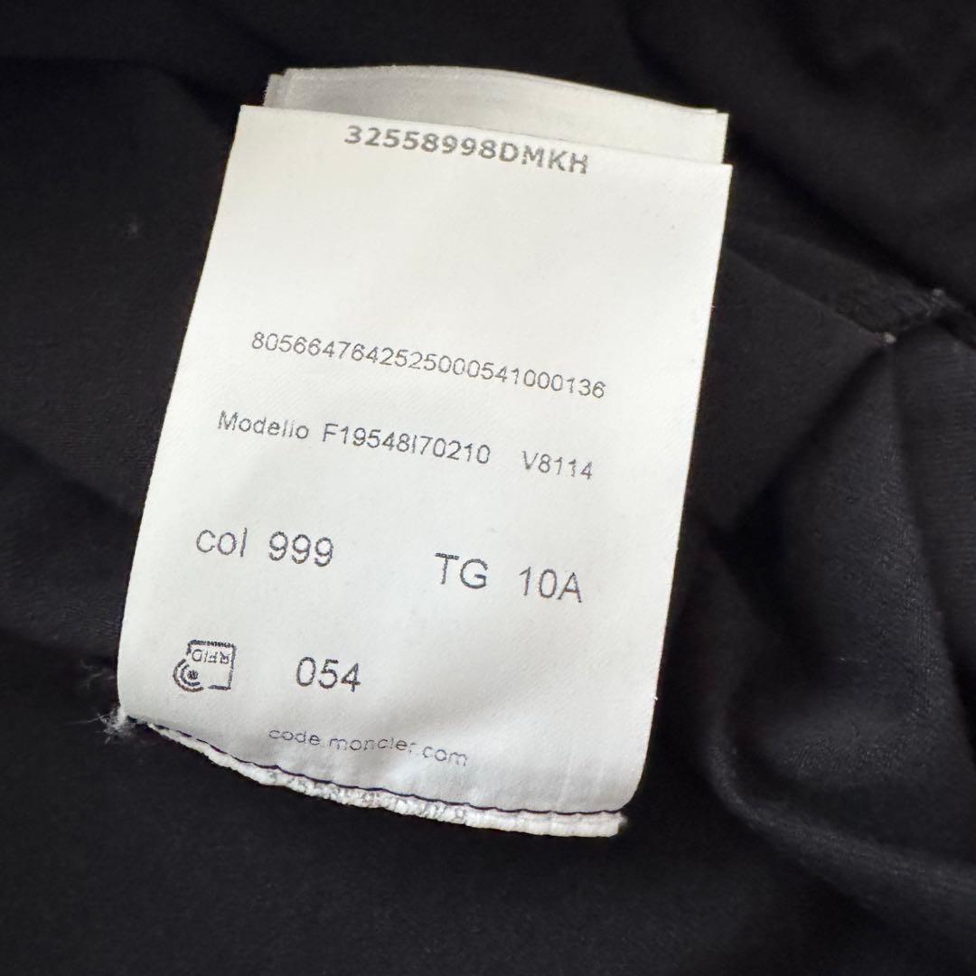 【モンクレール】ワンピース　チュニック 140cm　黒　長袖 ロゴ　フリル