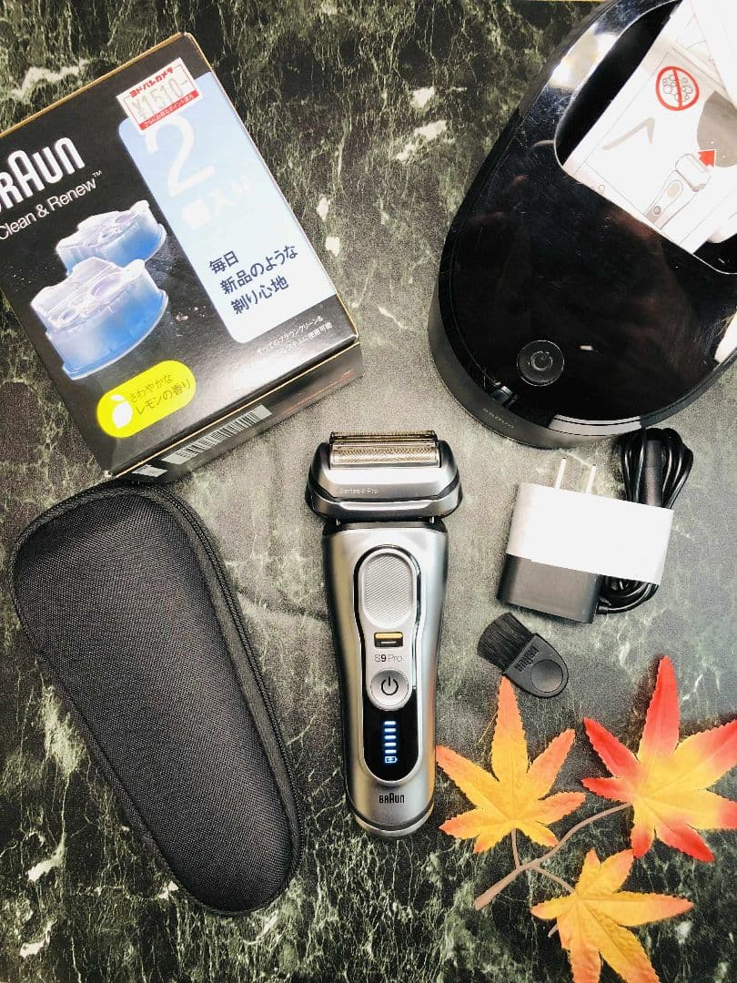 【美品】BRAUN シリーズ9 Pro 9457cc メンズ電気シェーバー