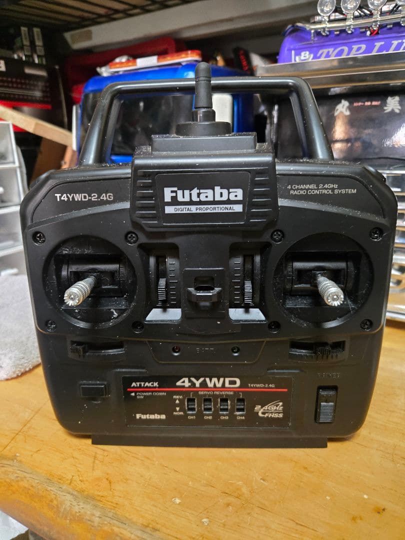 タミヤトレーラー