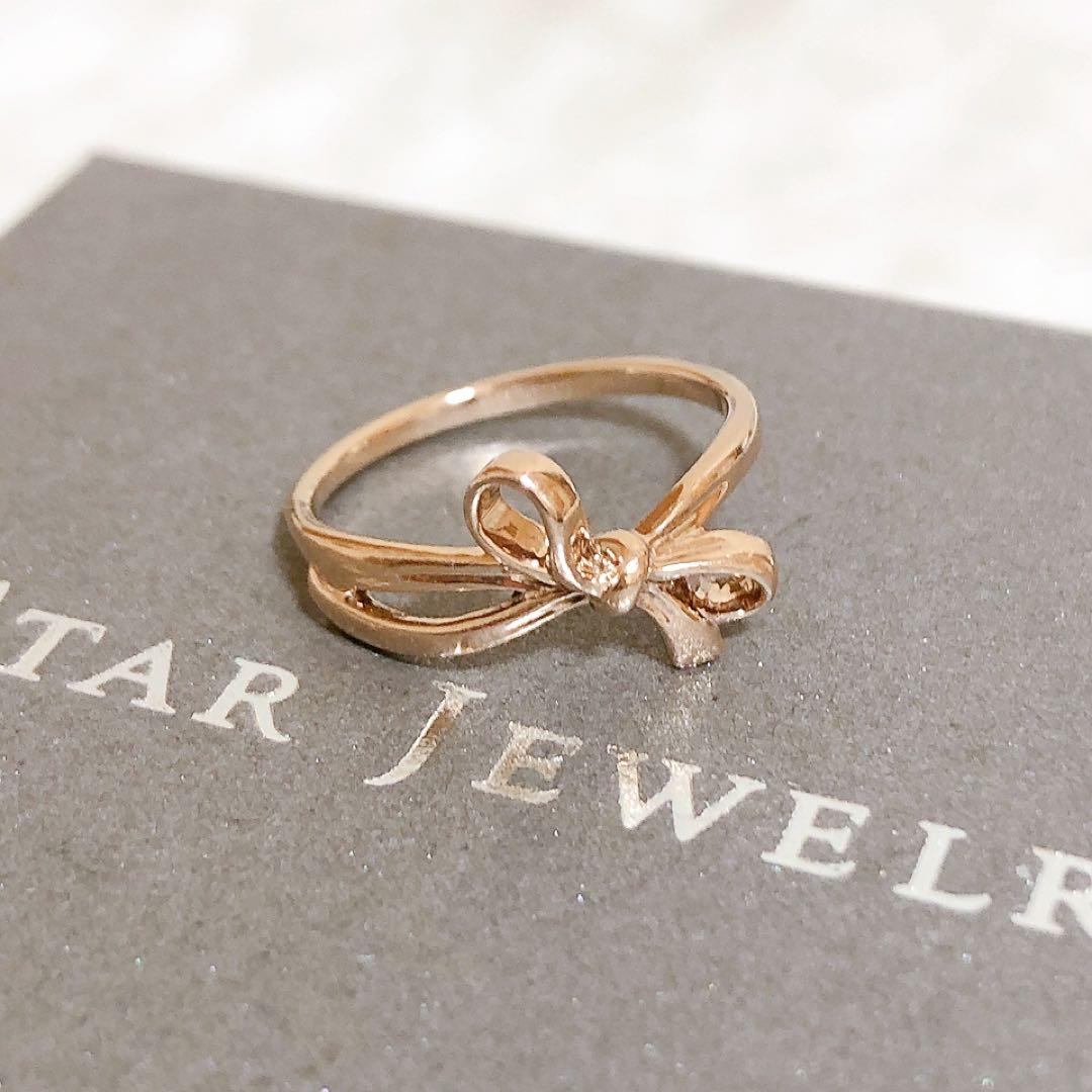 STAR JEWELRY K10 リボンモチーフ　リング　5号