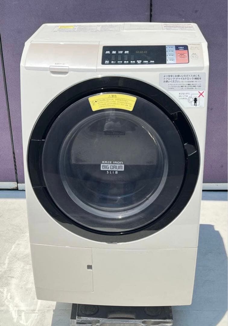 HITACHI ビッグドラム 11kg ジャンク