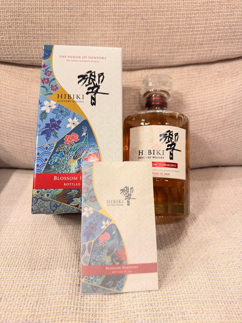 RinGo_HTH ⭐️ウイスキー響 BLOSSOM HARMONY2025
