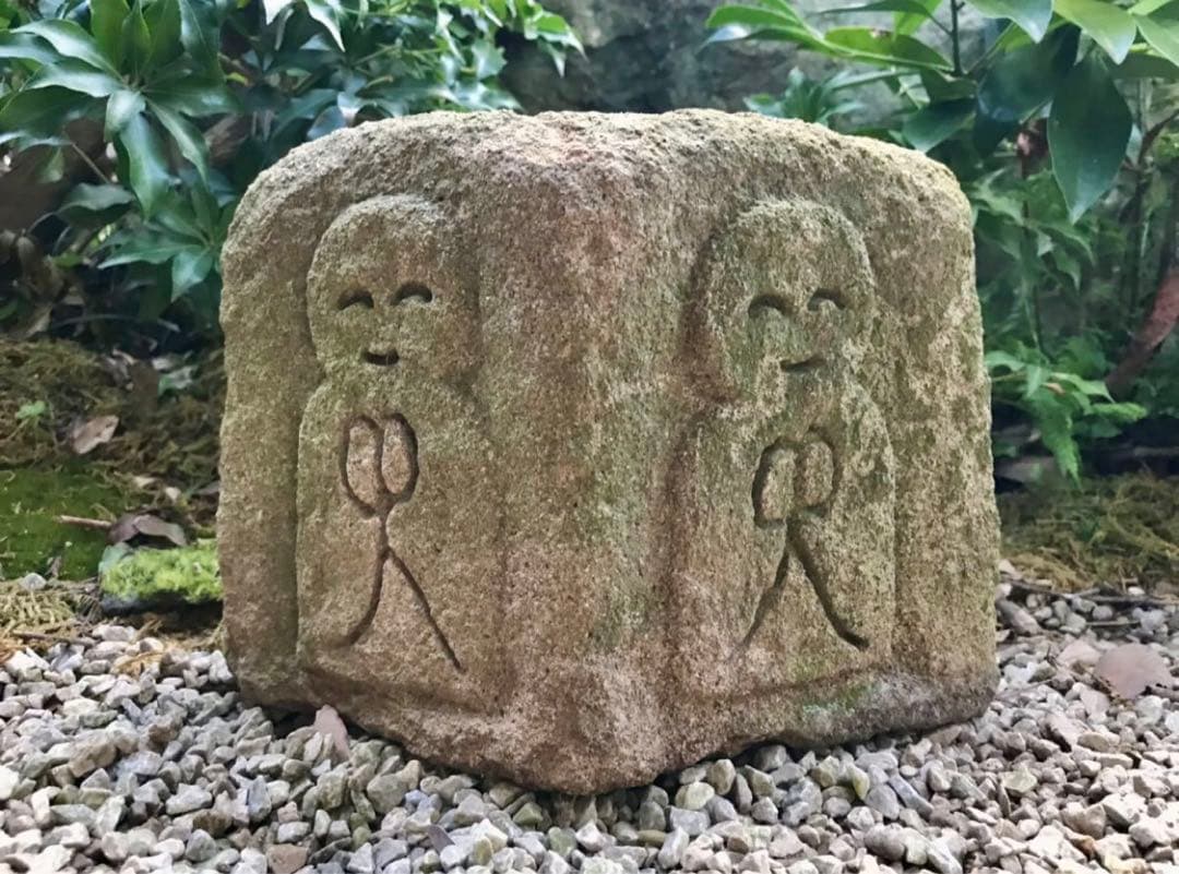【道祖神可愛い地蔵様・石仏・オブジェ】庭石箱庭坪庭造園ガーデニング飾り石