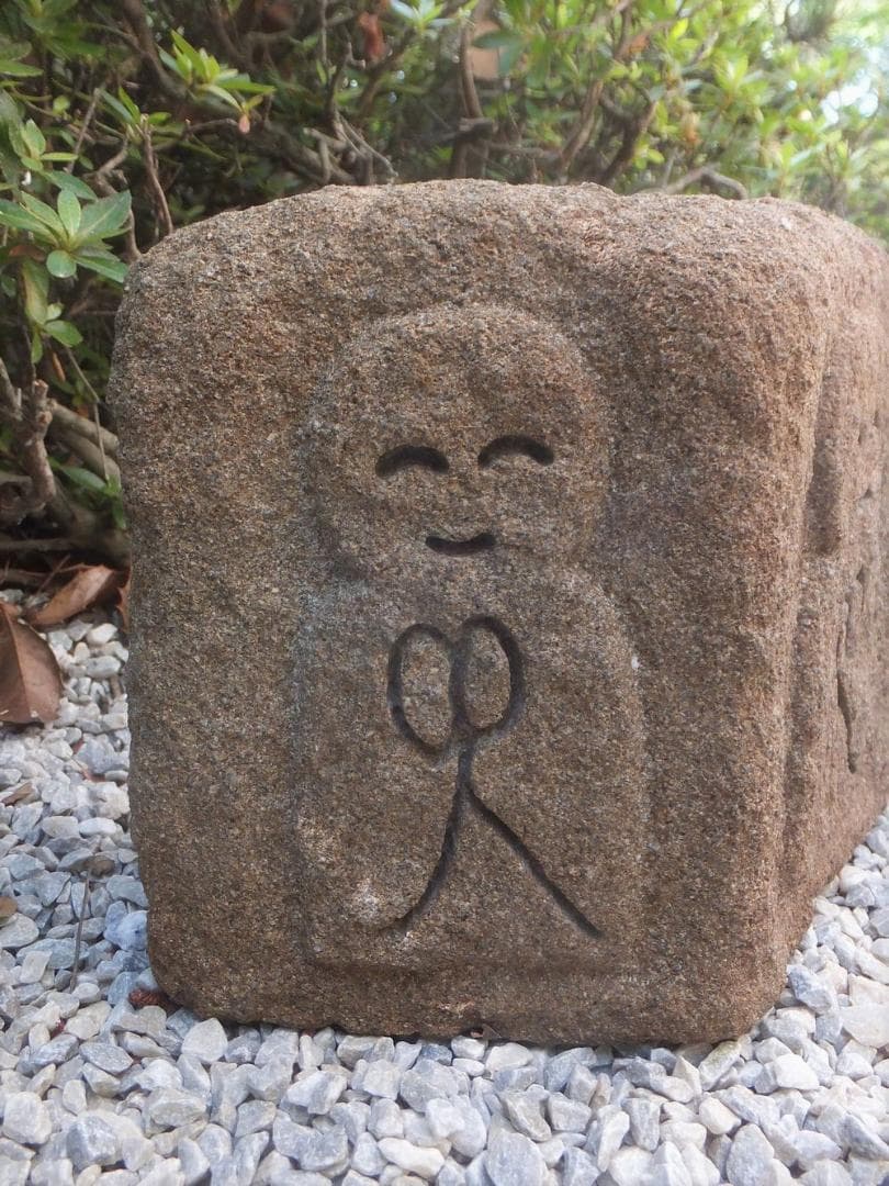 【道祖神可愛い地蔵様・石仏・オブジェ】庭石箱庭坪庭造園ガーデニング飾り石
