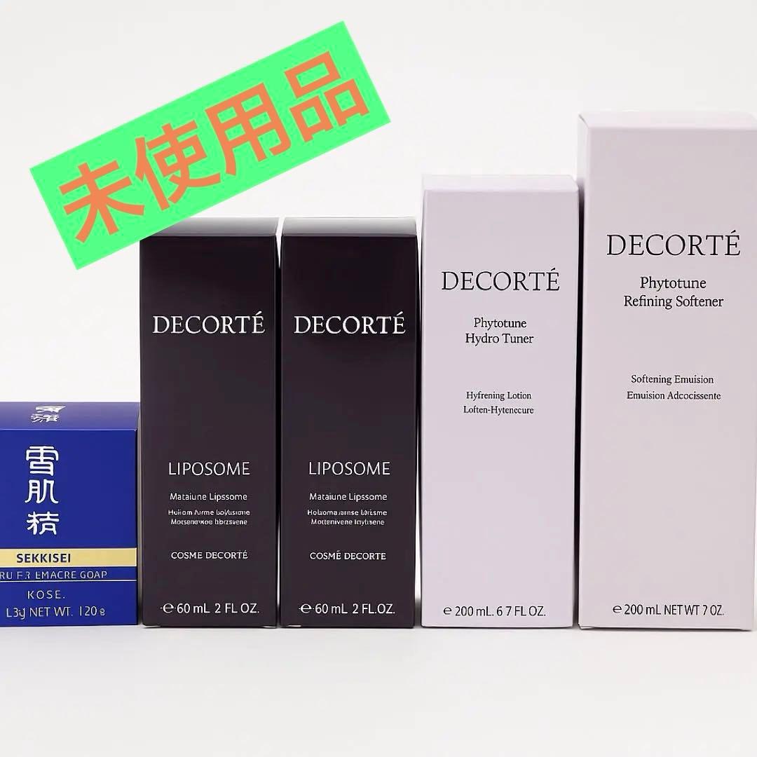 早い者勝ち❗️ 【未使用品】　雪肌精　コスメデコルテ　セット