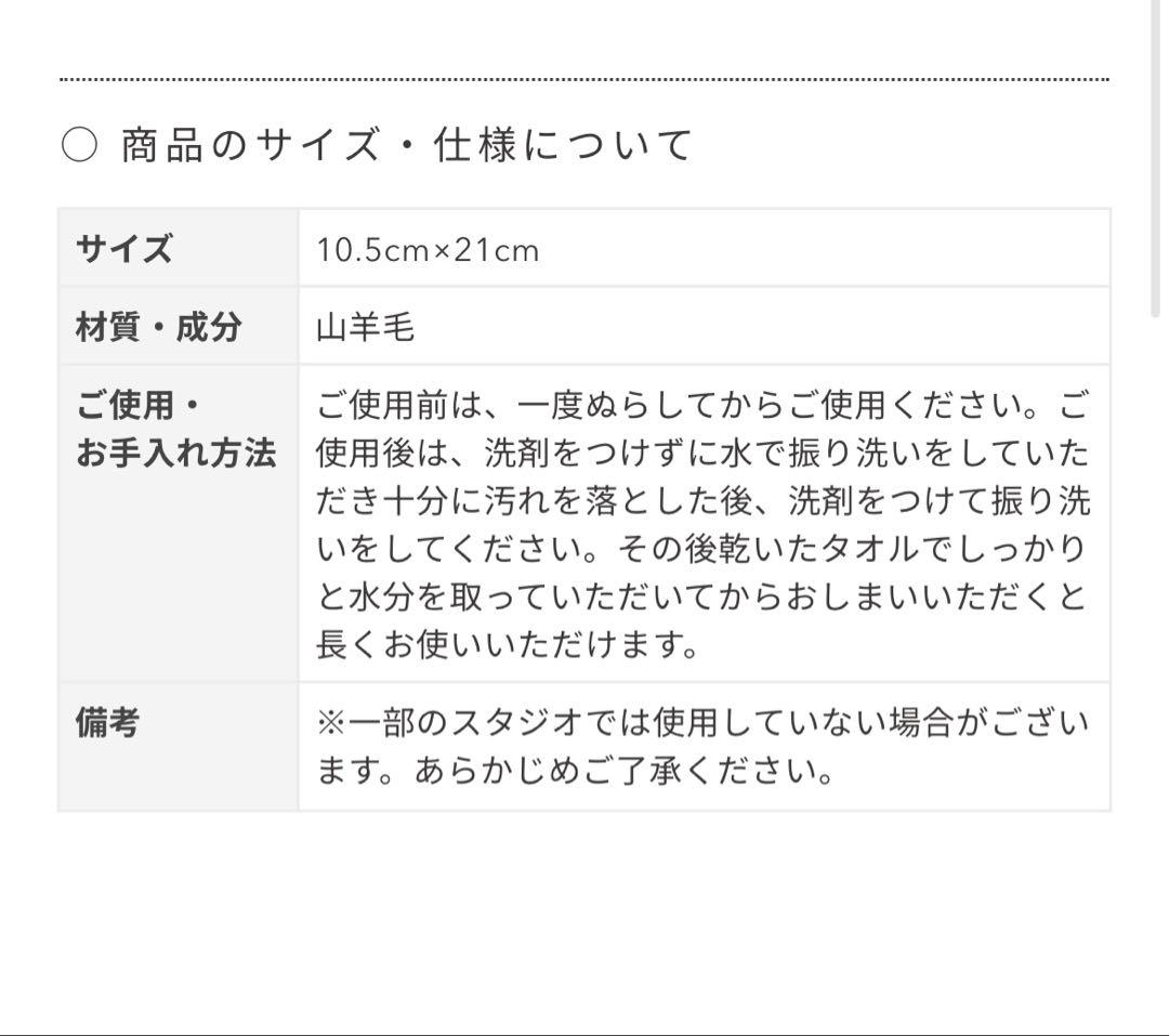 最終値下げ！ABCクッキングなど　パン型纏め売り