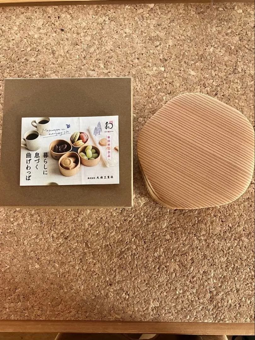 大舘曲げわっぱ梅花弁当