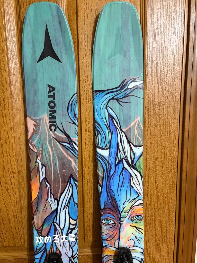 アトミック　ベンチェトラー120 shiftビン