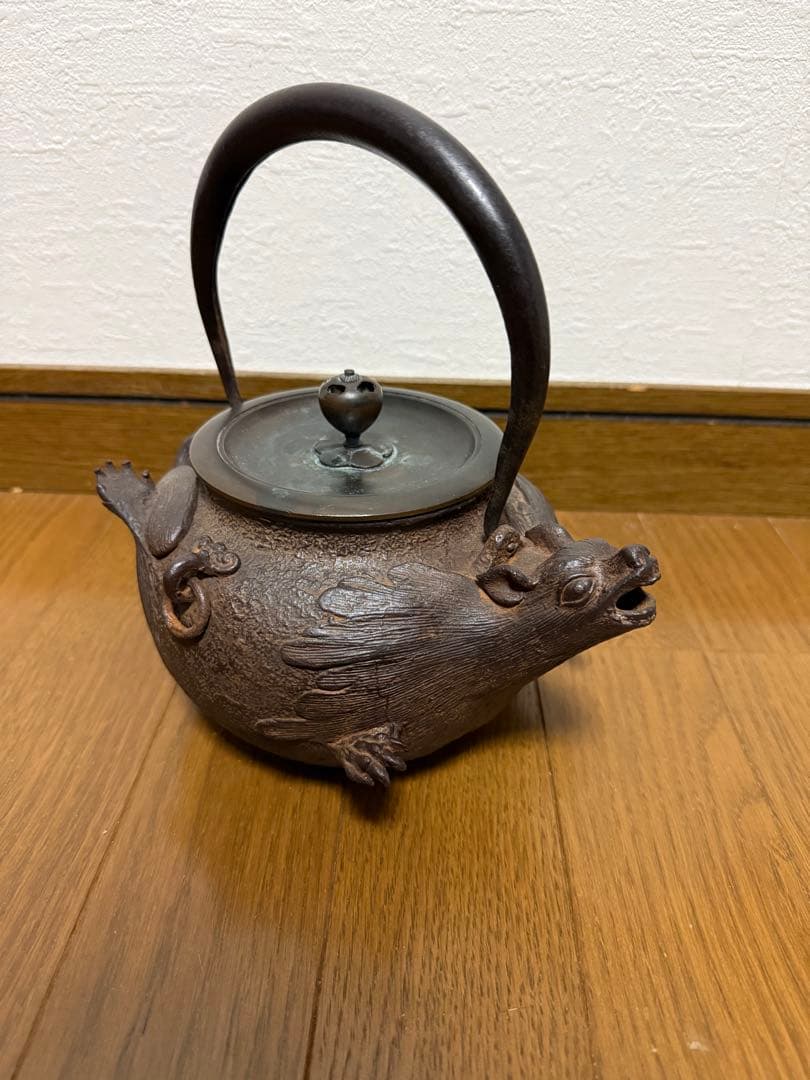 美品！！　分福茶釜　鉄瓶
