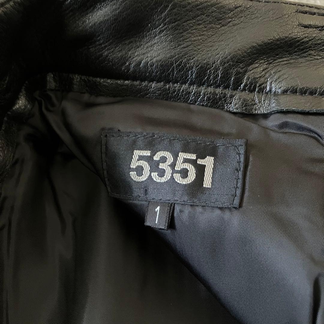 パンツ 90s 5351 leather semi-flared pants Y2K