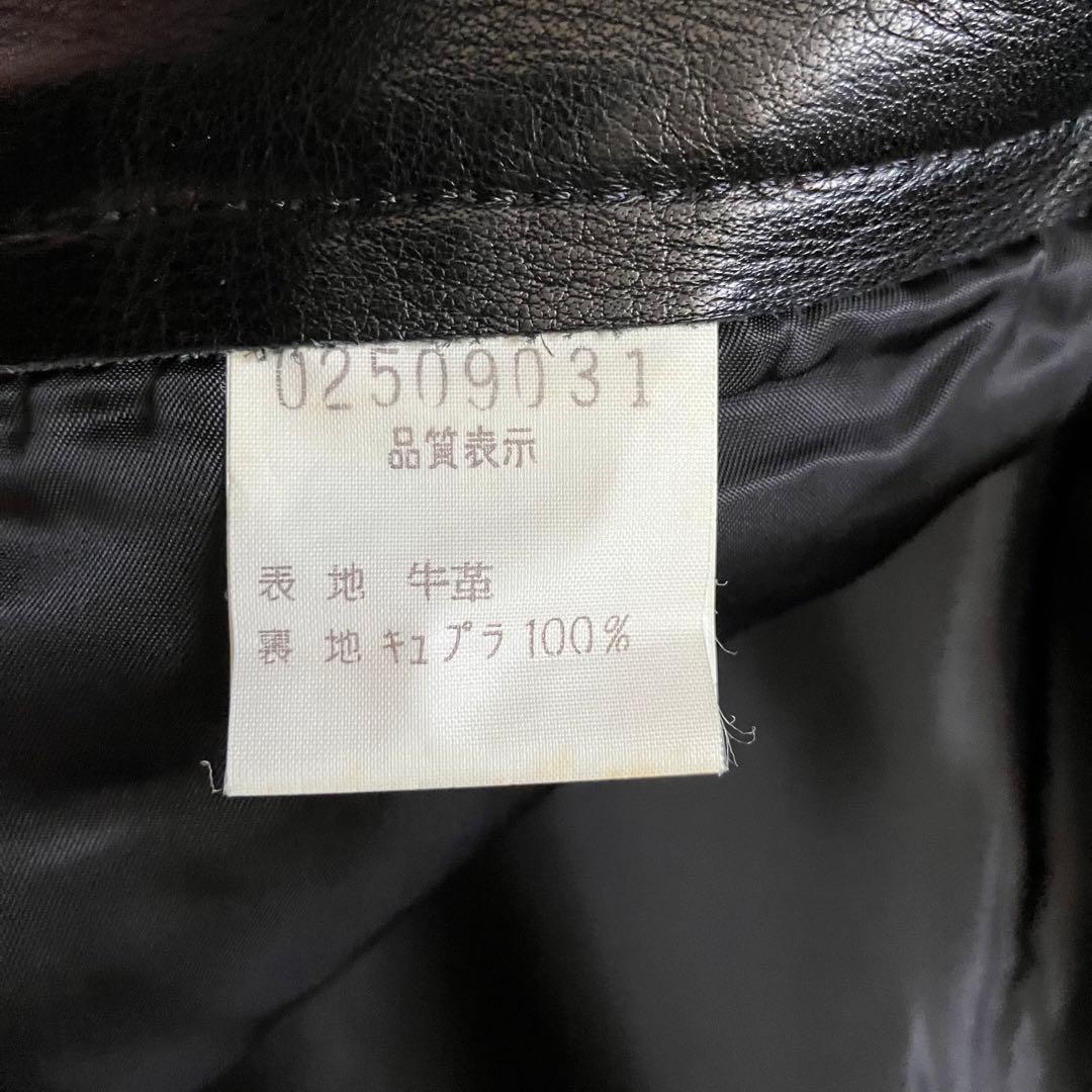 パンツ 90s 5351 leather semi-flared pants Y2K