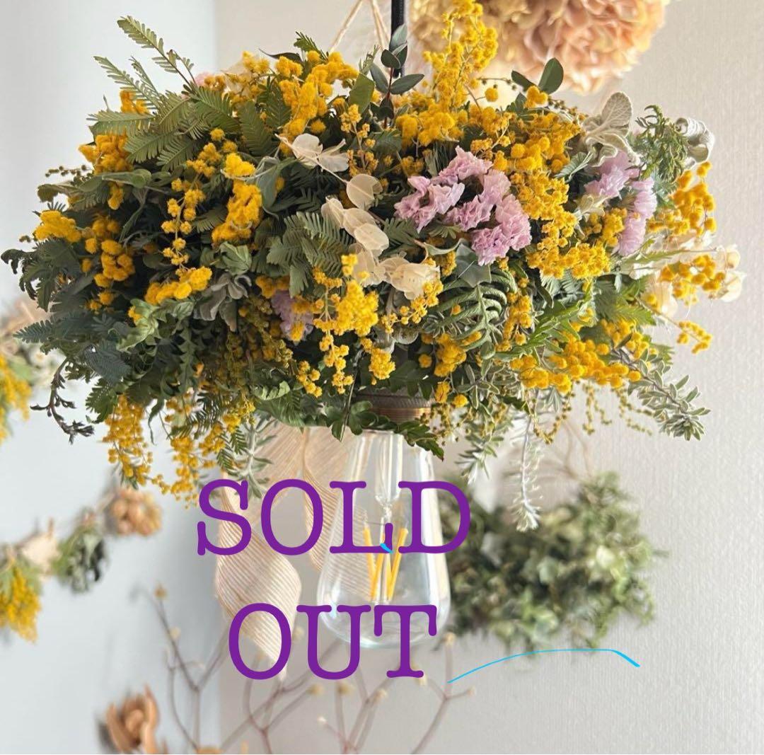 ミモザ⑅︎*春色フライングリース⋆︎*