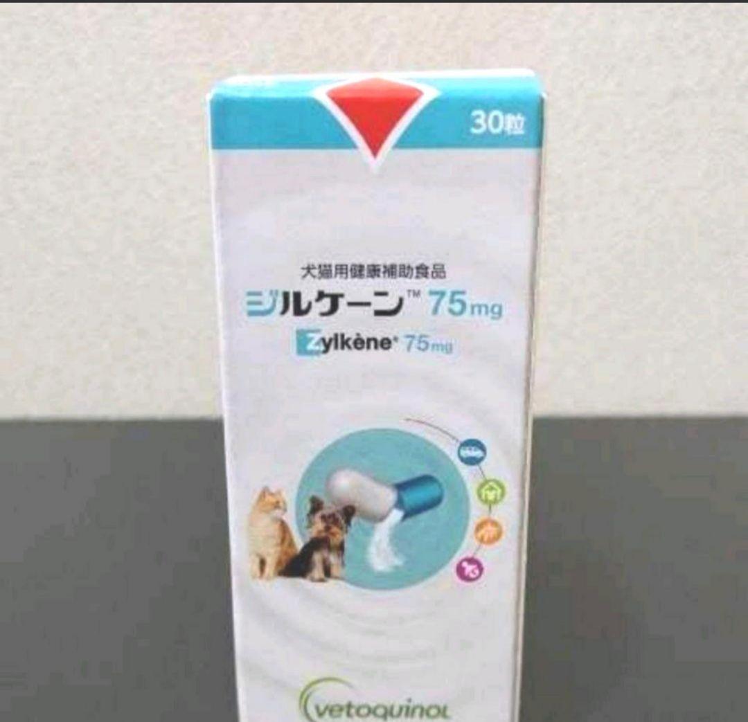 寅次郎 様