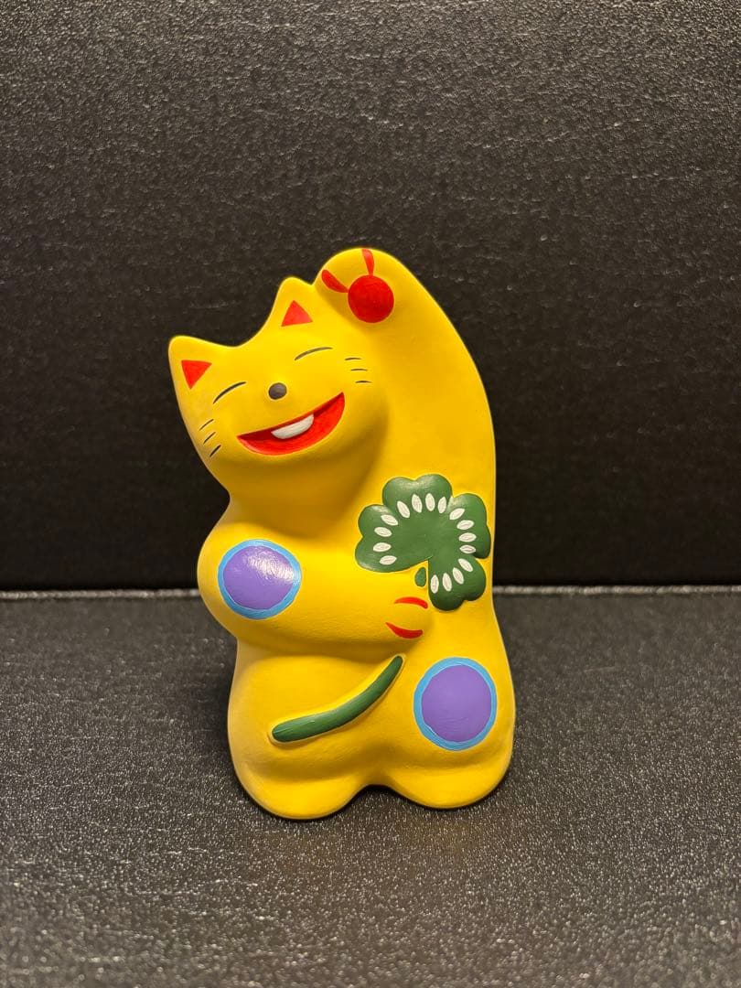 【新品】湯布院　工房輪葉葉　黄色招き猫(中)サイン付