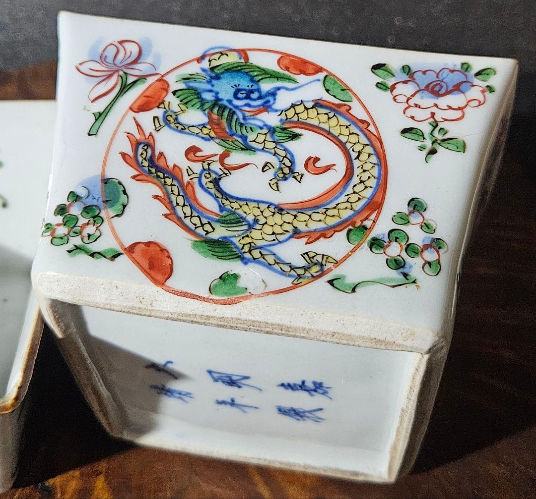 【上作品❗】江戸時代中期　古伊万里　中国明朝五彩天啓赤絵写　龍に花図　四方鉢2客