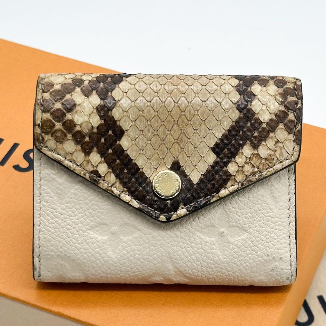 ルイヴィトン ポルトフォイユ ゾエ アンプラント パイソン 三つ折り コンパクト