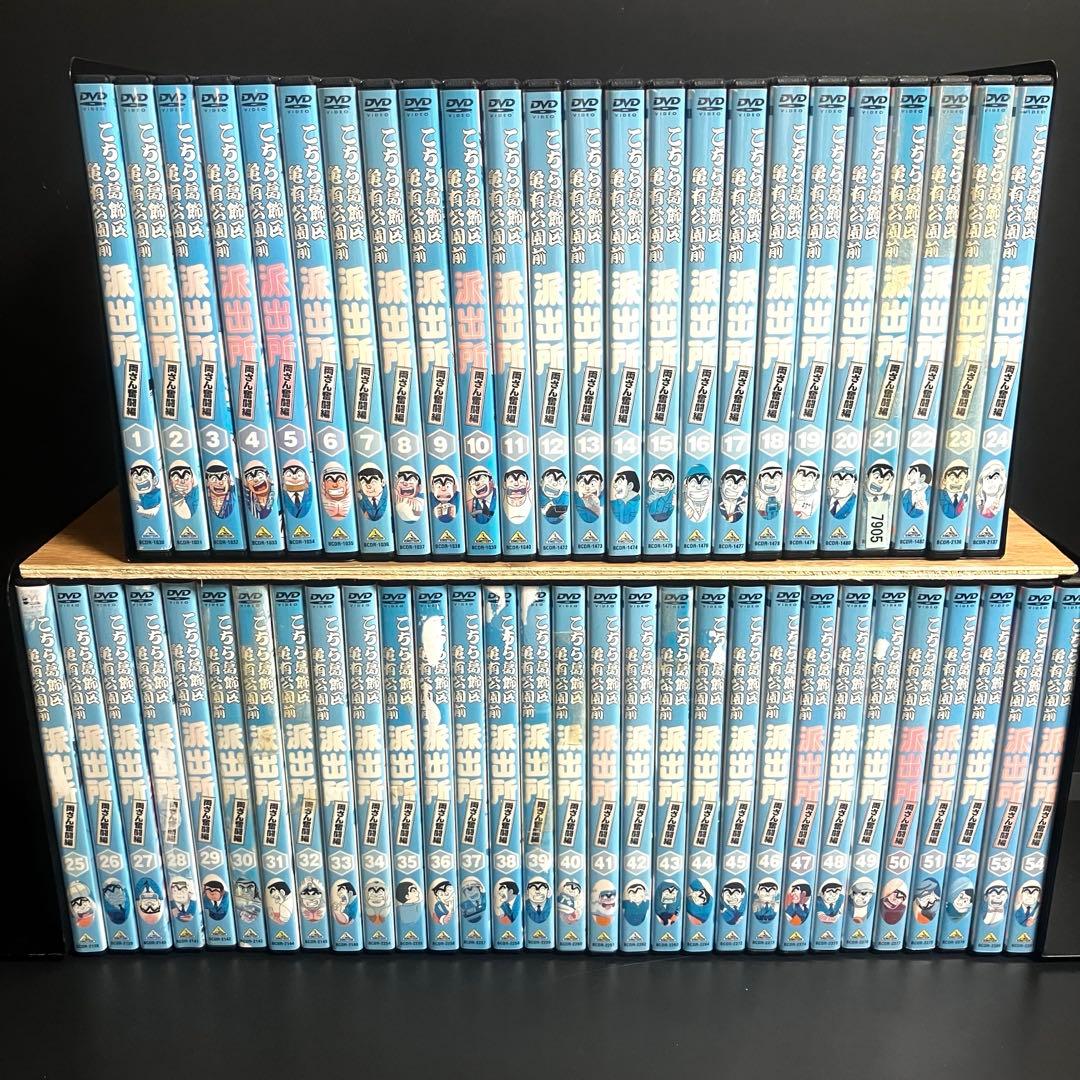 【新品ケース収納】 こちら葛飾区亀有公園前派出所 DVD アニメ