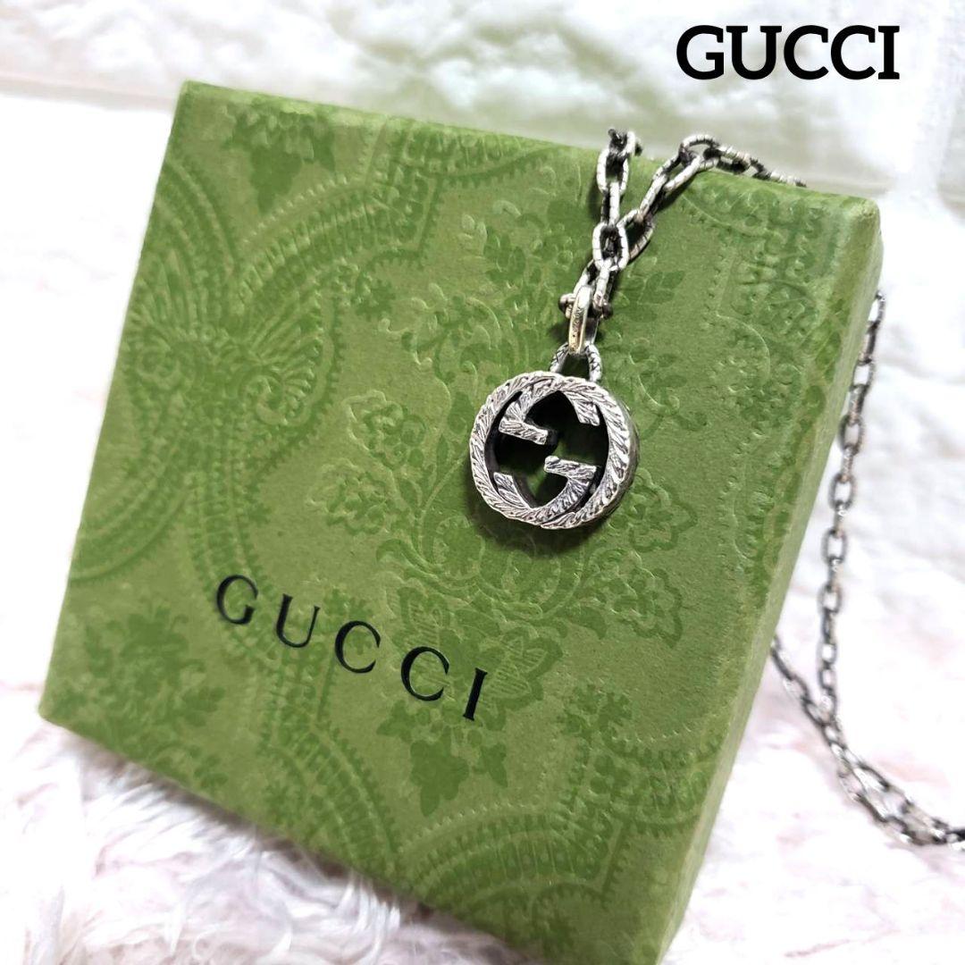 GUCCI グッチ 美品インターロッキングG アラベスクシルバー925ネックレス