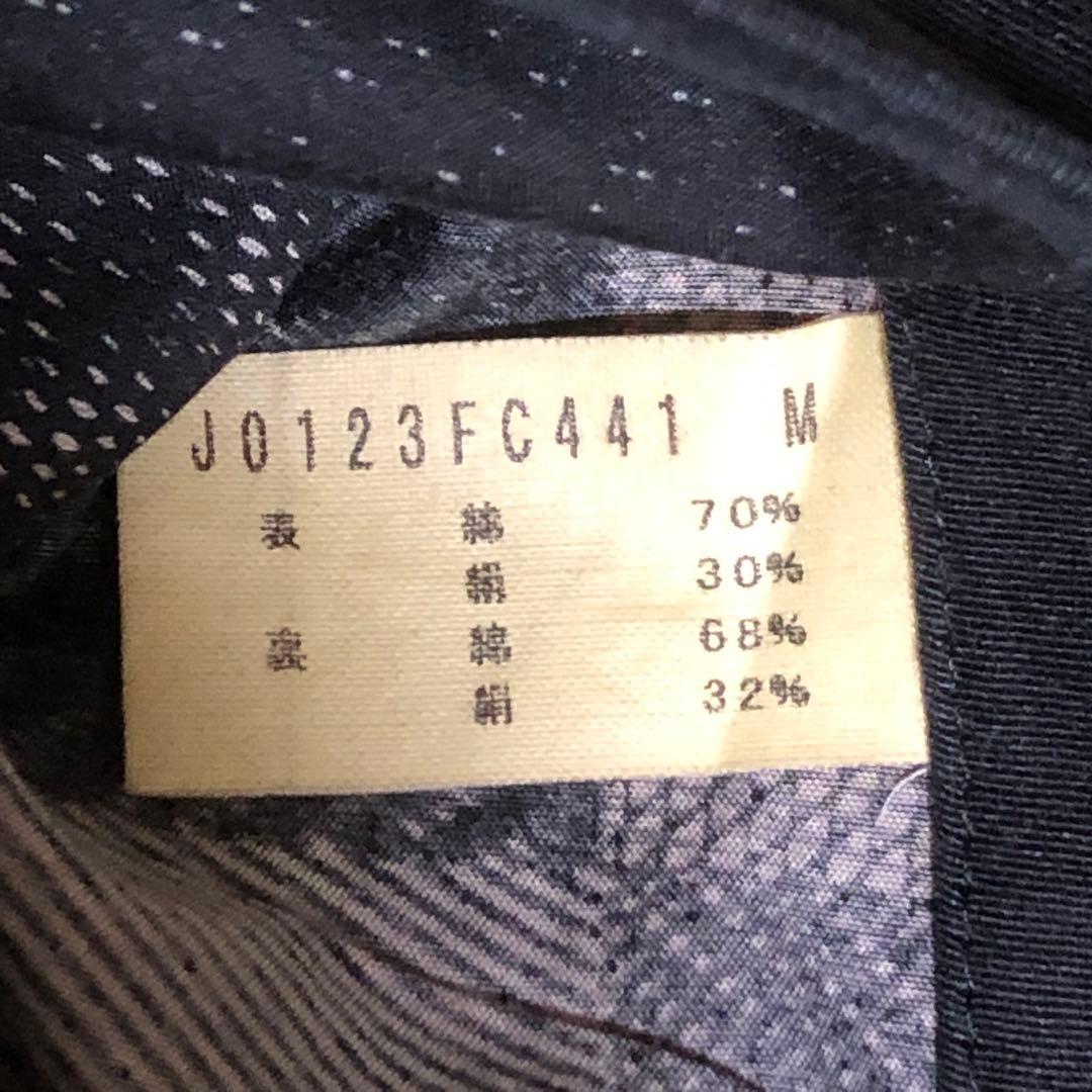 訳有り　ヨーガンレール　マキシコート　コットンシルク　黒