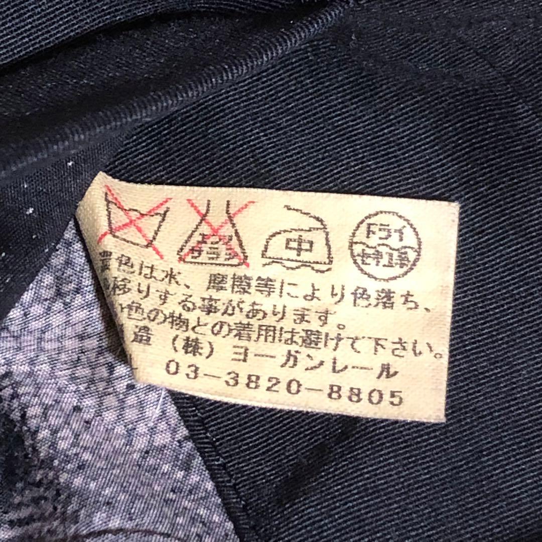 訳有り　ヨーガンレール　マキシコート　コットンシルク　黒