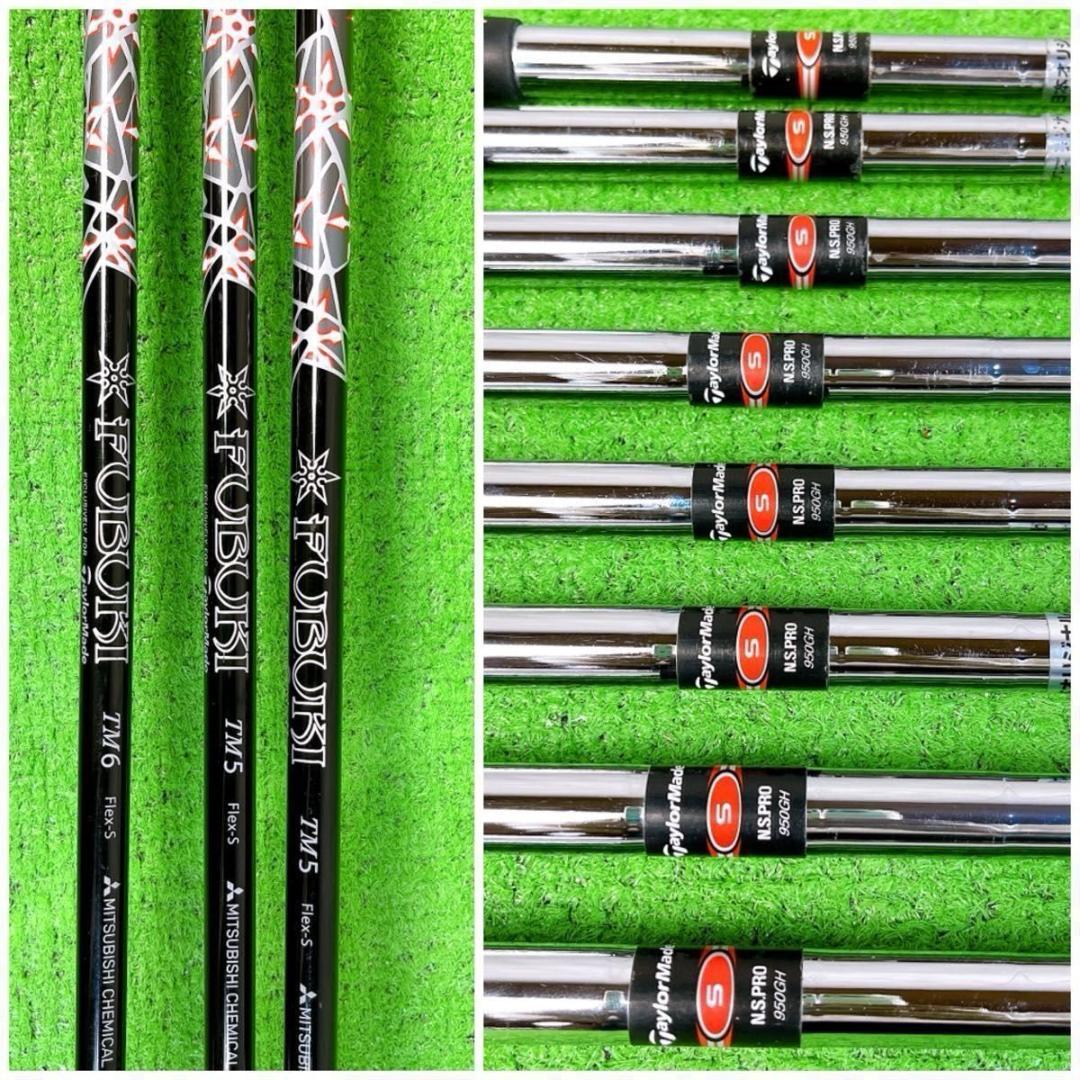 メンズ　テーラーメイド M4 バーナーXD ゴルフセット 右打ち 12本 初心者