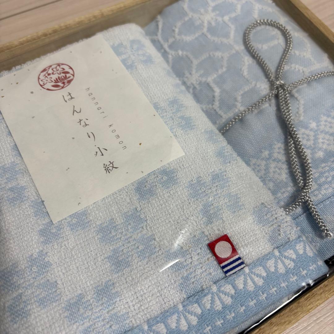 高級タオル　今治タオル　バスタオル3枚　フェイスタオル他合計17枚　現状お渡し品