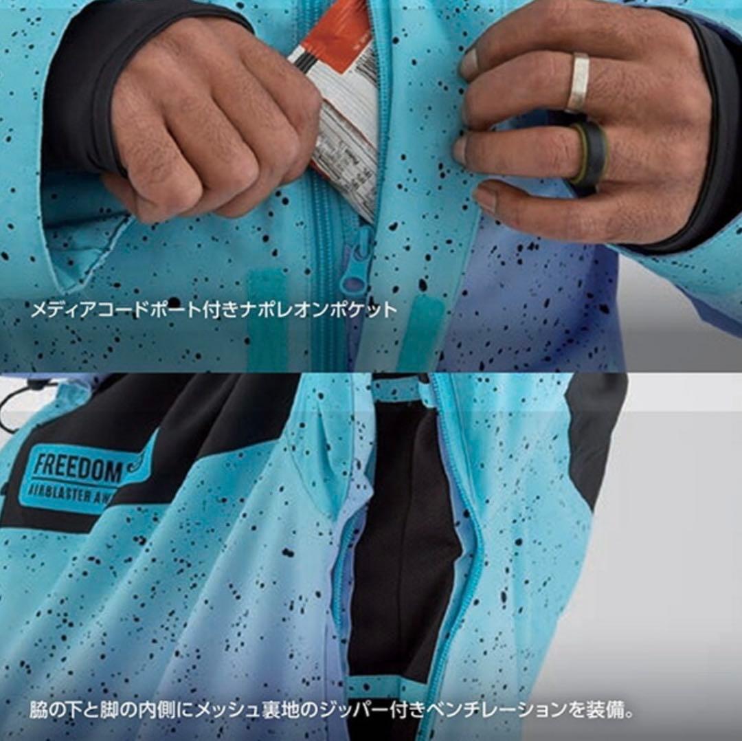 エアブラスターウエア　AIRBLASTER Lサイズ　新品未使用タグ付き