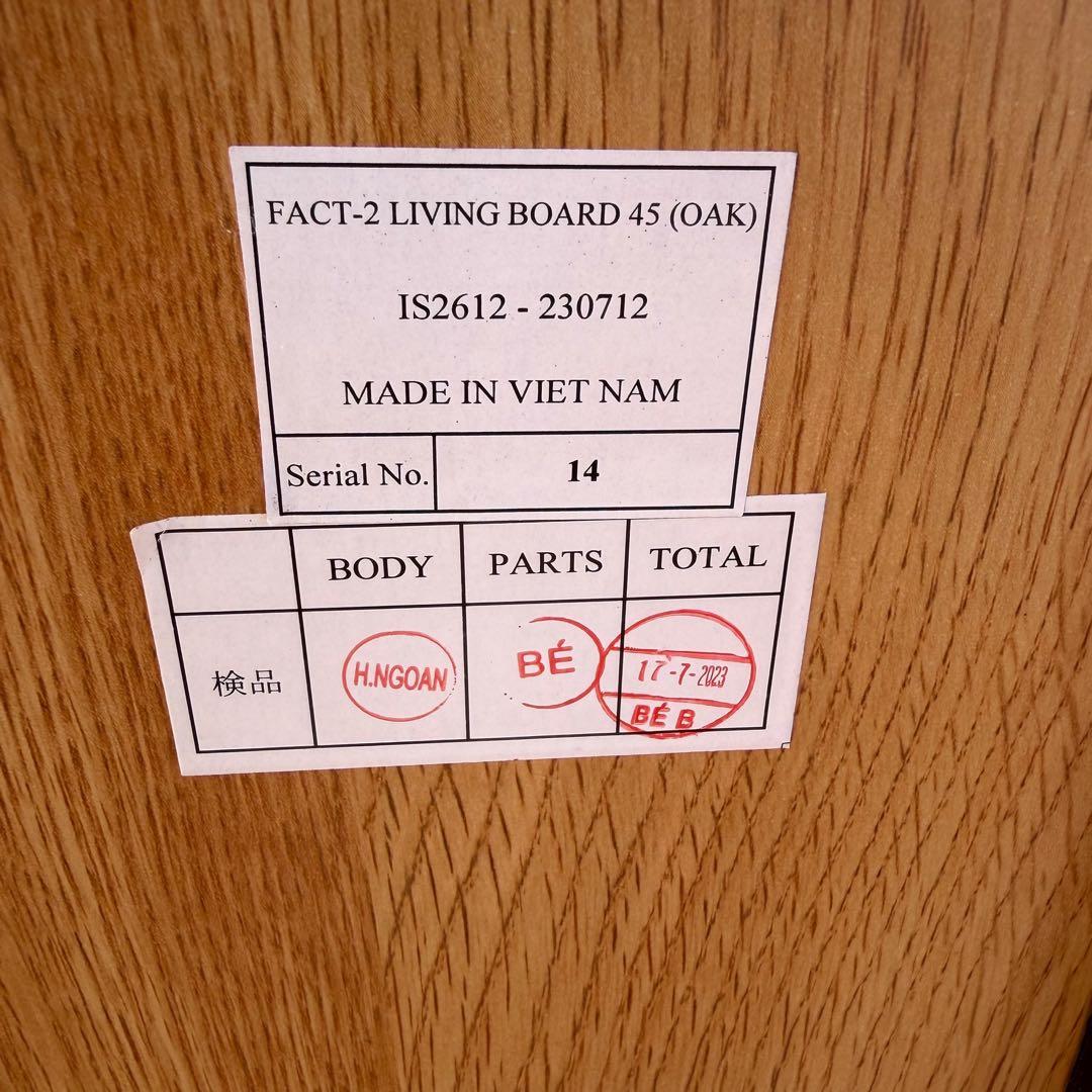 ISSEIKI FACT-2 リビングボード45 オーク材 北欧風