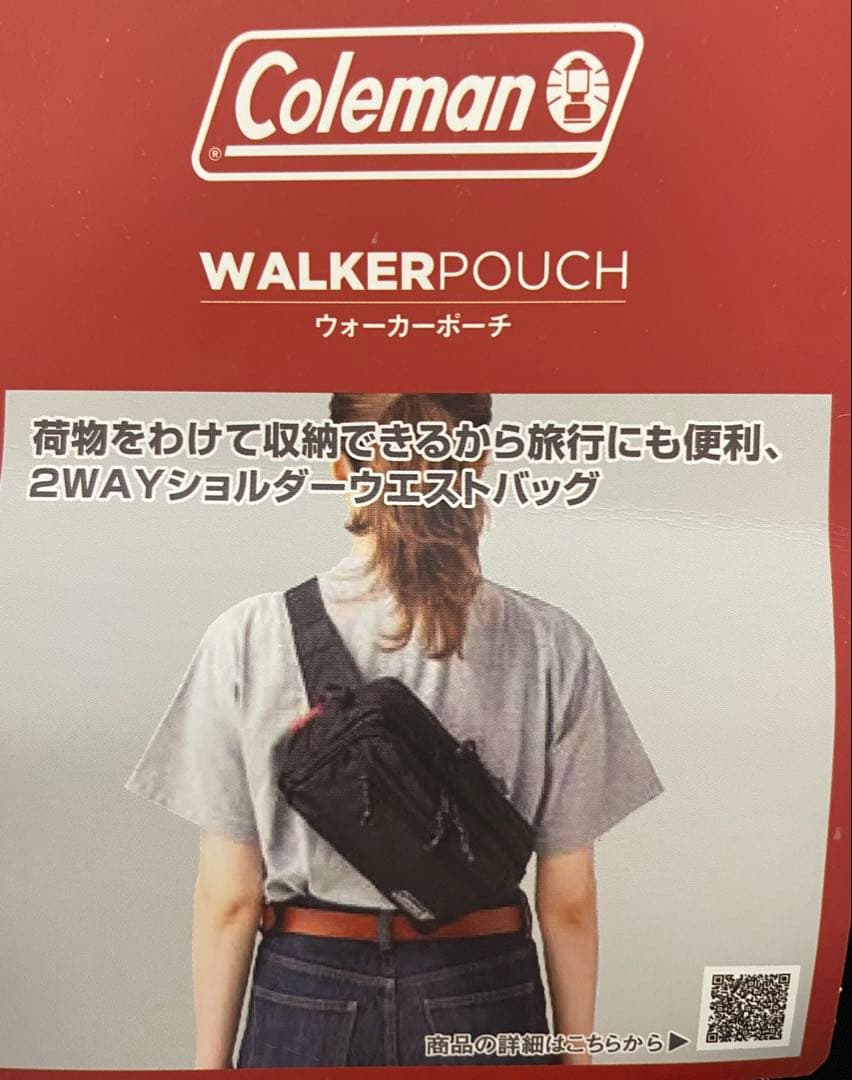 RSR2025×Coleman ウォーカーポーチ ブラック