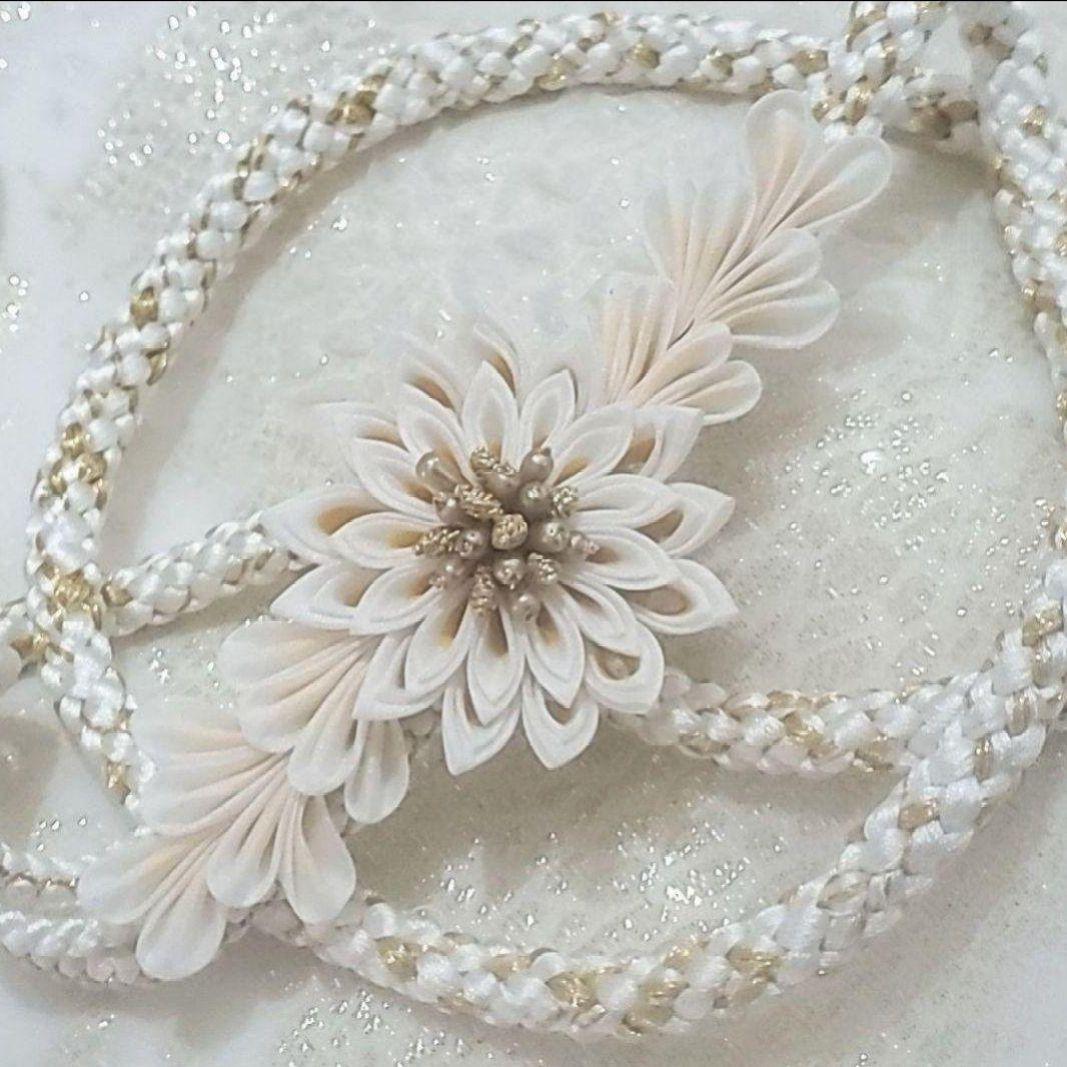 新品 振袖用 帯締め 帯〆 つまみ細工 剣菊 正絹 成人式 結婚式 つまみ飾り