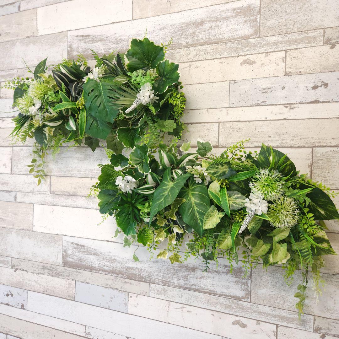 大型☆フェイクグリーン壁飾り2個セット観葉植物　No.287(ウォールグリーン)