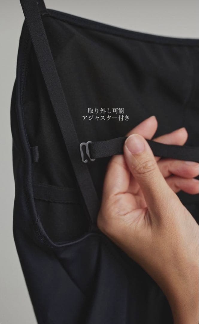 NALAバックストラップワンピース水着