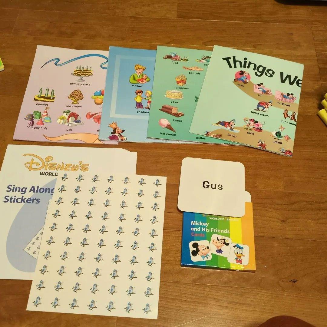 【DWE】シングアロング セット 2015年正規品 DVD/CD/絵本一式 中古